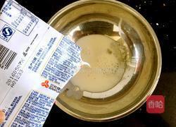 蔓越莓牛奶冰糕的做法图解2