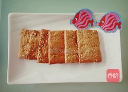 香葱黄油饼干的做法图解11