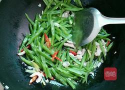 四季豆炒肉的做法图解6