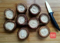 蒜蓉孜然烤香菇的做法图解3