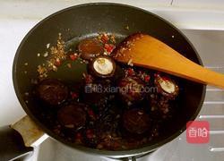 蒜蓉孜然烤香菇的做法图解15