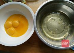 玉米味蛋糕的做法图解2