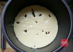 玉米味蛋糕的做法图解15