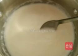 自制酸奶（此方只限于夏季）的做法图解1