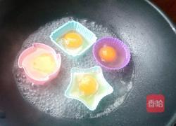 爱心煮蛋的做法图解3