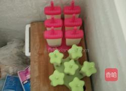 蜜豆牛奶冰棒的做法图解9