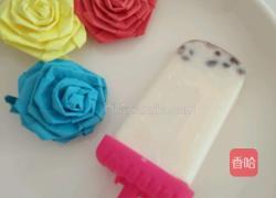 蜜豆牛奶冰棒的做法图解10