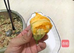 南瓜花酿肉的做法图解12