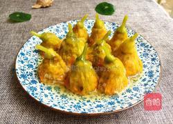 南瓜花酿肉的做法图解15