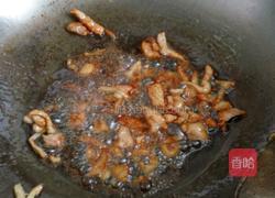 洋葱炒肉的做法图解2