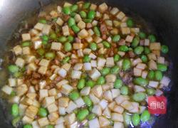 茭白毛豆炒肉的做法图解3