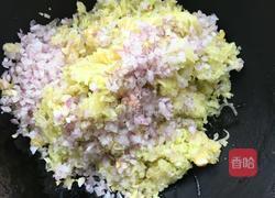 葫芦包子的做法图解2