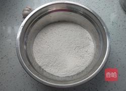 鸡蛋炒扯面的做法图解1