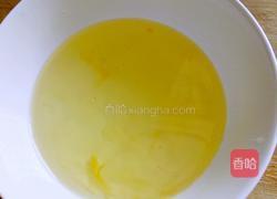 芒果滑蛋的做法图解1