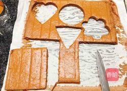 可可芒果慕斯的做法图解1