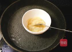 可可芒果慕斯的做法图解4