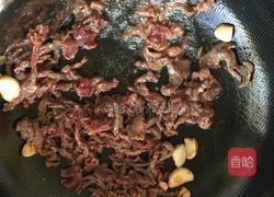 番薯梗炒牛肉的做法图解5