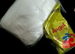 韭黄猪肉馅包子的做法图解1