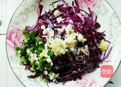小葱紫甘蓝的做法图解7