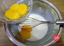 拉花戚风蛋糕（八寸）的做法图解7