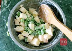 苹果桃子豆角沙拉(一天一菜)的做法图解3
