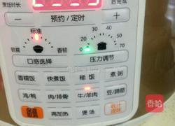 萝卜炖牛腩的做法图解6