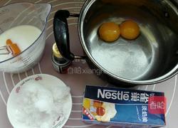 手工制作冰激凌的做法图解1