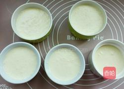 手工制作冰激凌的做法图解6