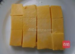 南瓜布丁的做法图解8