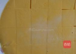 南瓜布丁的做法图解7