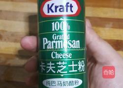 西兰花土豆沙拉的做法图解12