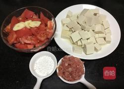 西红柿炖豆腐的做法图解1