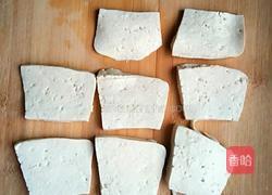 黄金豆腐和烩饼的做法图解1