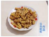 孜然土豆条的做法[图]