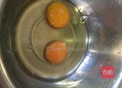南瓜花煎蛋的做法图解5