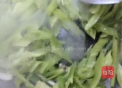 青椒炒五香干的做法图解4