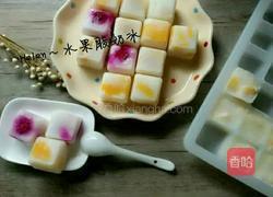 水果酸奶冰的做法图解7