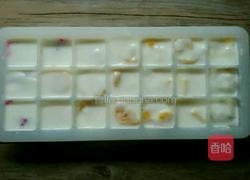 水果酸奶冰的做法图解4