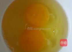 牛奶松饼的做法图解3