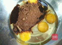 电饭煲枣糕的做法图解3