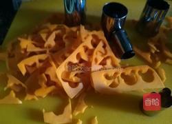 炒南瓜的做法图解2