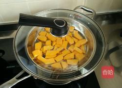 南瓜吐司面包的做法图解3