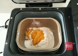 南瓜吐司面包的做法图解6