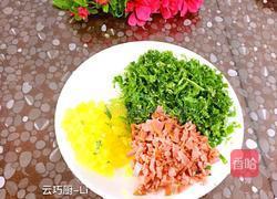 蒜泥茄子卷苦菊的做法图解4