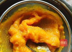 蜂蜜南瓜戚风蛋糕的做法图解1