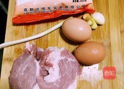 香炸小酥肉的做法图解1