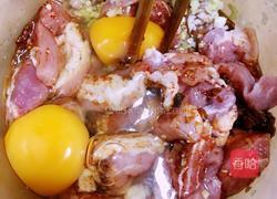 香炸小酥肉的做法图解3