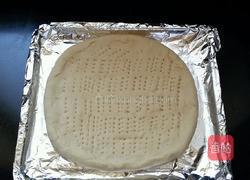 鲜虾披萨的做法图解7