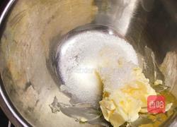 熊猫饼干的做法图解3