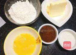 熊猫饼干的做法图解9